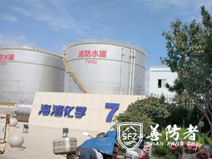 青岛胶南化工厂50余个管道井堵漏施工